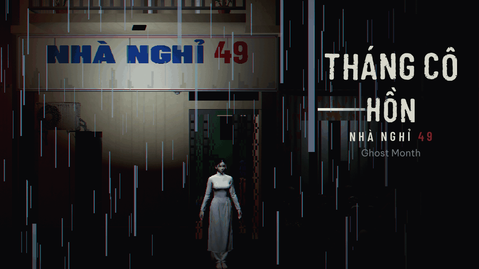 Ghost Month: Motel 49 (Tháng Cô Hồn)