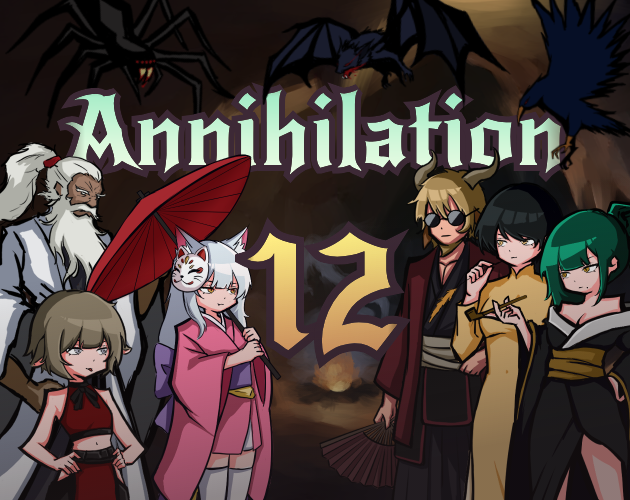Annihilation: 12