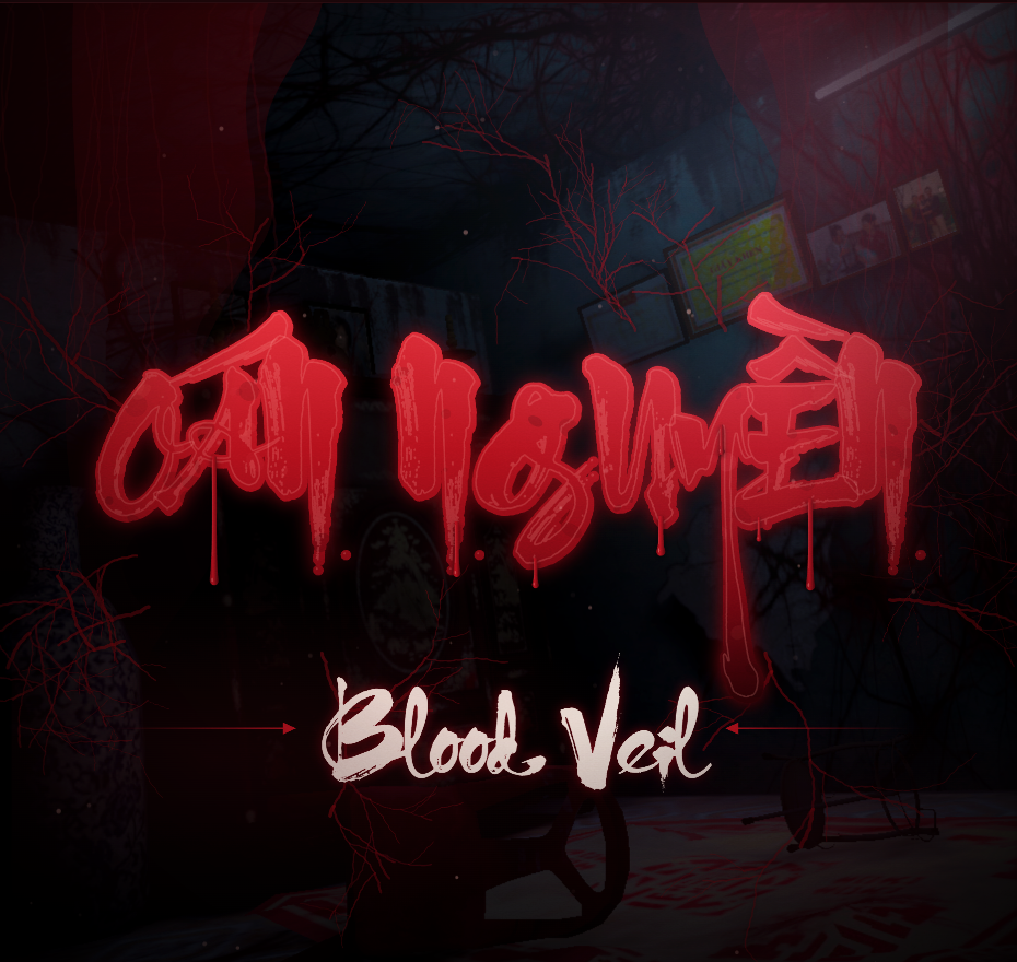 Oán Nguyền ( Blood Veil)